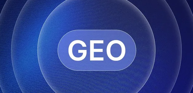 太仆寺旗生成式引擎优化赛道升温，盘点 GEO 行业发展态势