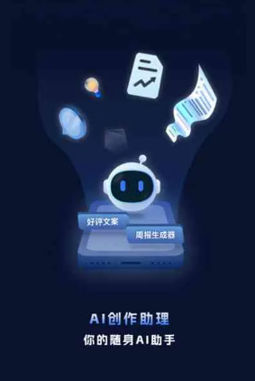 太仆寺旗工业制造行业专属GEO优化方案，依托手机AI挖掘精准采购客源